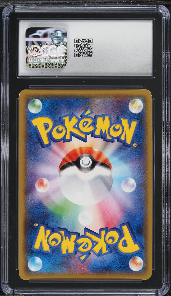 2017 Pokemon Japanese Sun & Moon Promo Ultra Sun Weavile #165 CGC 9 MINT