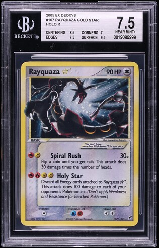 2004 Pokemon Japanese Clash Blue Sky 1st Ed Holo Rayquaza Gold