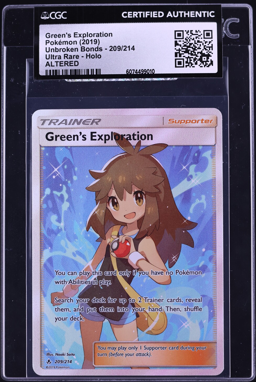 2019 Pokemon SM Unbroken Bonds Full Art Green's Exploration CGC ALTERED AUTH