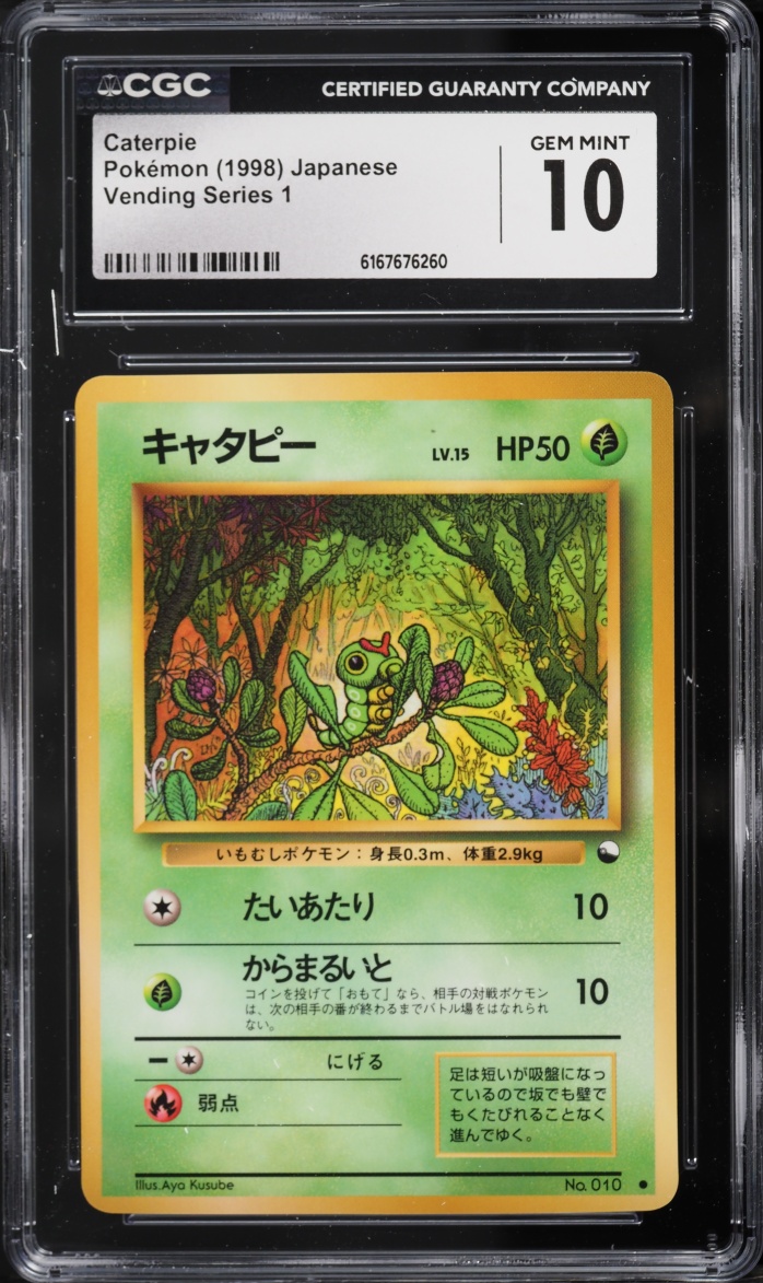 1998 Pokemon Japanese Vending Series 1 Caterpie #10 CGC 10 GEM MINT