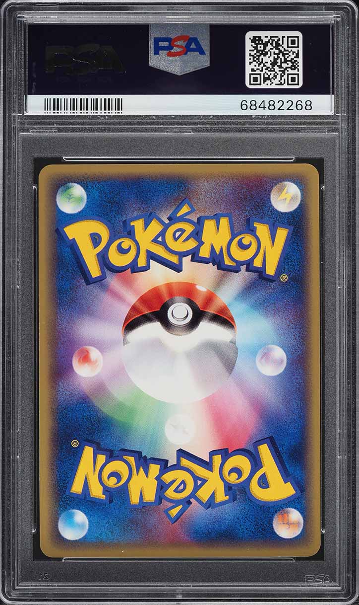 2003 Pokemon Japanese Movie Commemoration VS Pack Forina's Absol #8 PSA 10 GEM MINT
