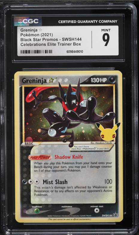 2021 Pokemon SWSH Black Star Promo Celebrations Greninja Gold Star