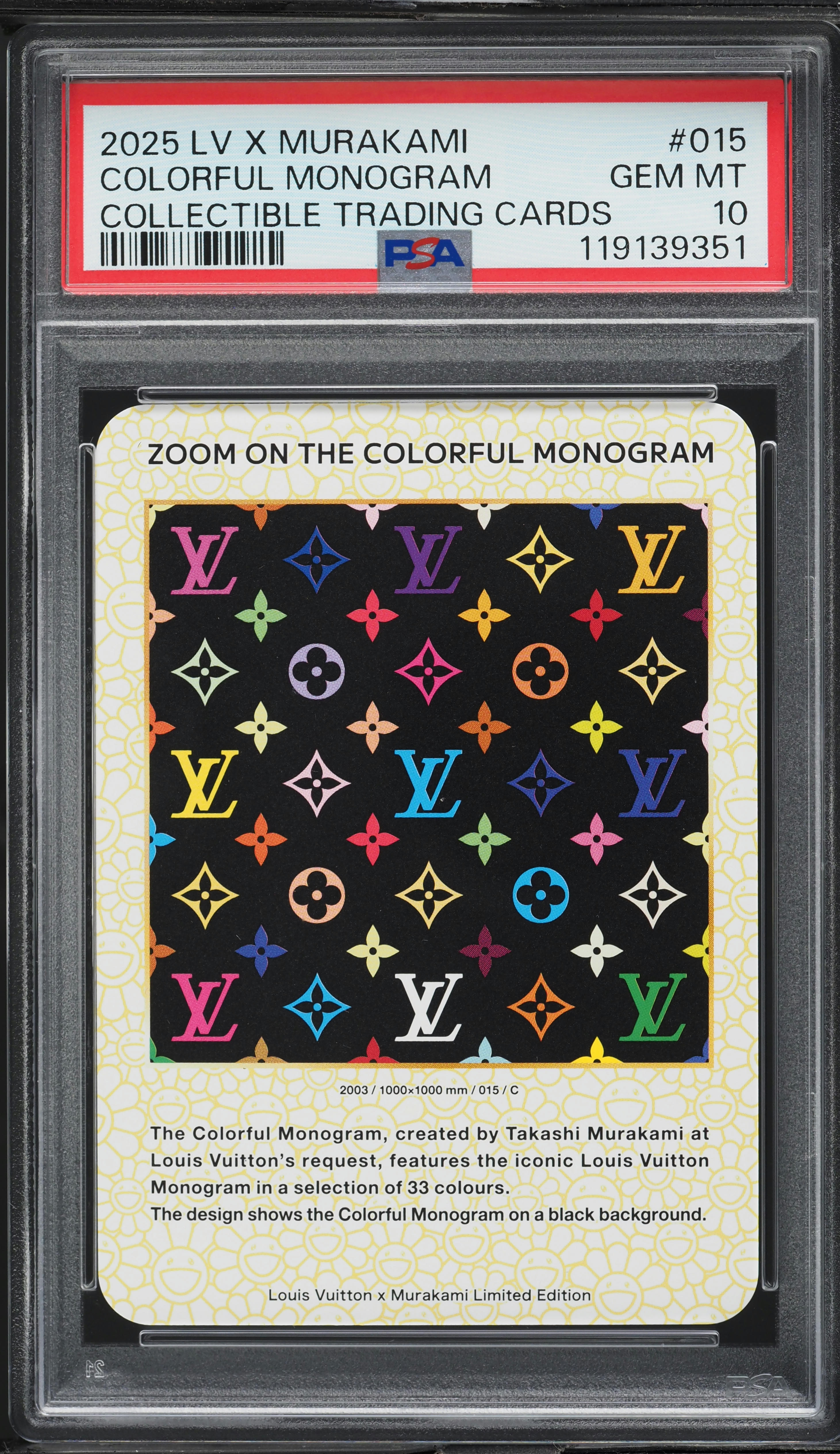 2025 LV x Murakami カラフルモノグラム トレカ　ＰＳＡ10 2025 Louis Vuitton X Murakami Collectible Colorful Monogram