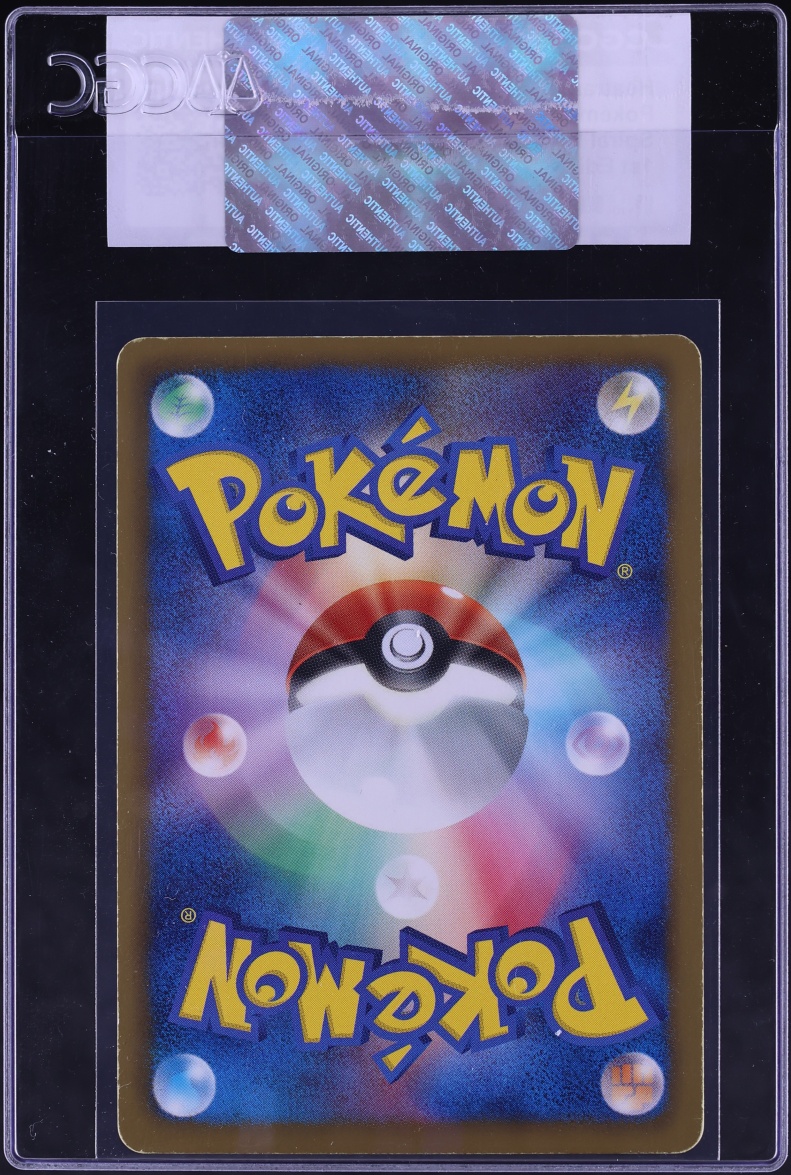 2012 Pokemon Japanese Black & White Spiral Force 1st Edition Full Art Heatran EX #52 CGC AUTH