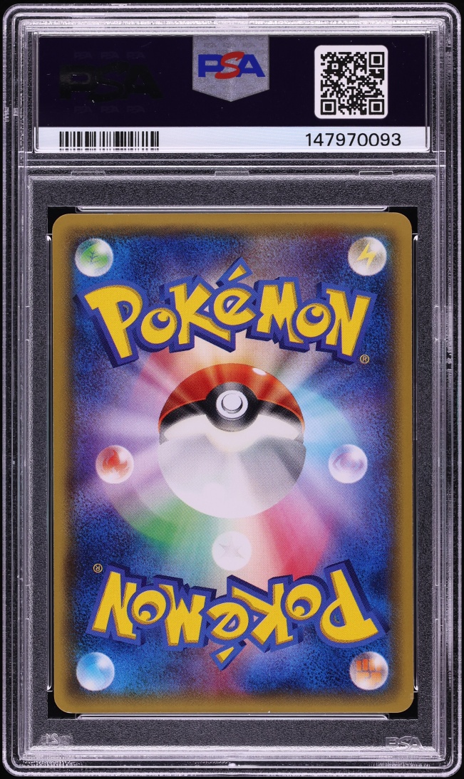 2014 Pokemon Japanese XY Promo Uniqlo Kids Warm Pikachu #97 PSA 9 MINT