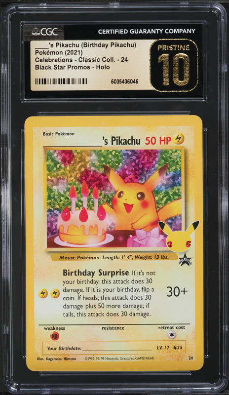 2019 Pokemon Japanese SM Beams Exclusive Promo Pikachu GX #393 PSA