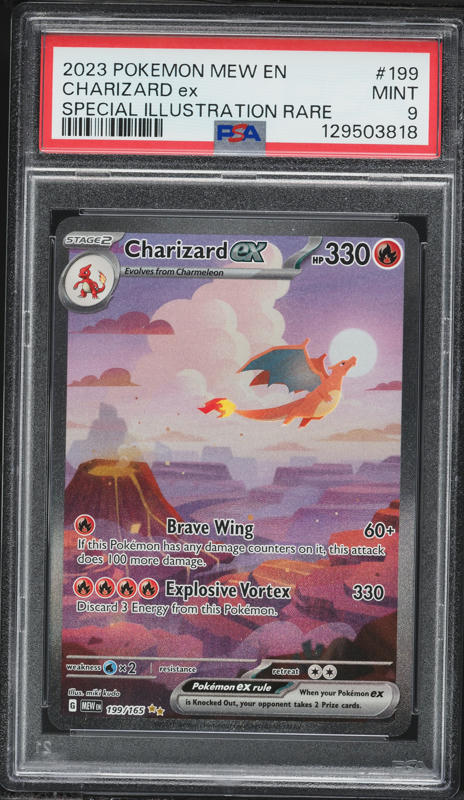 2023 Pokemon Japanese SV Shiny Treasure ex SAR Charizard ex #349