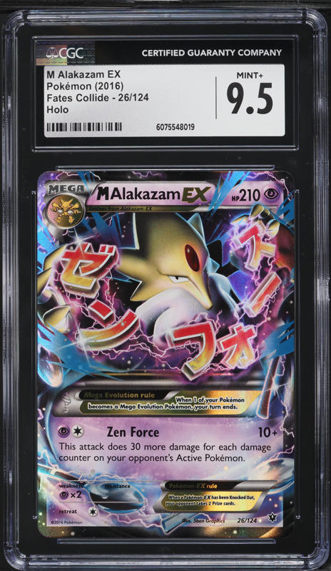 2016 Pokemon Japanese XY Awakening Psychic King 1st Edition Full