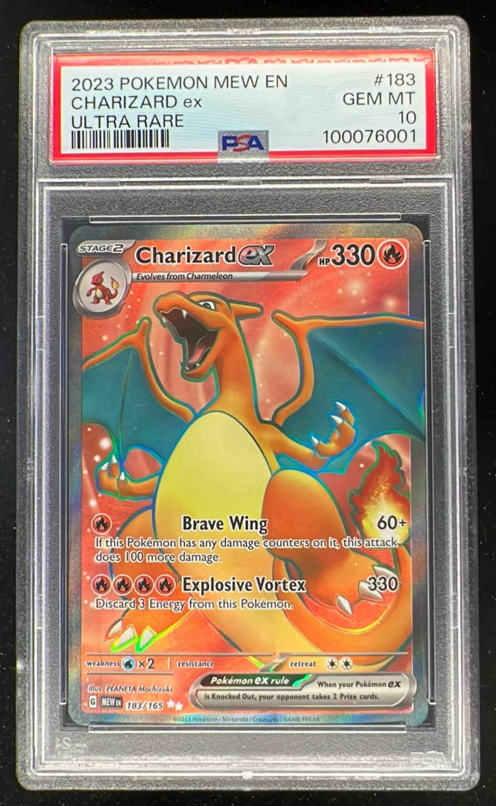 2023 Pokemon Japanese SV Shiny Treasure ex SAR Shiny Charizard ex