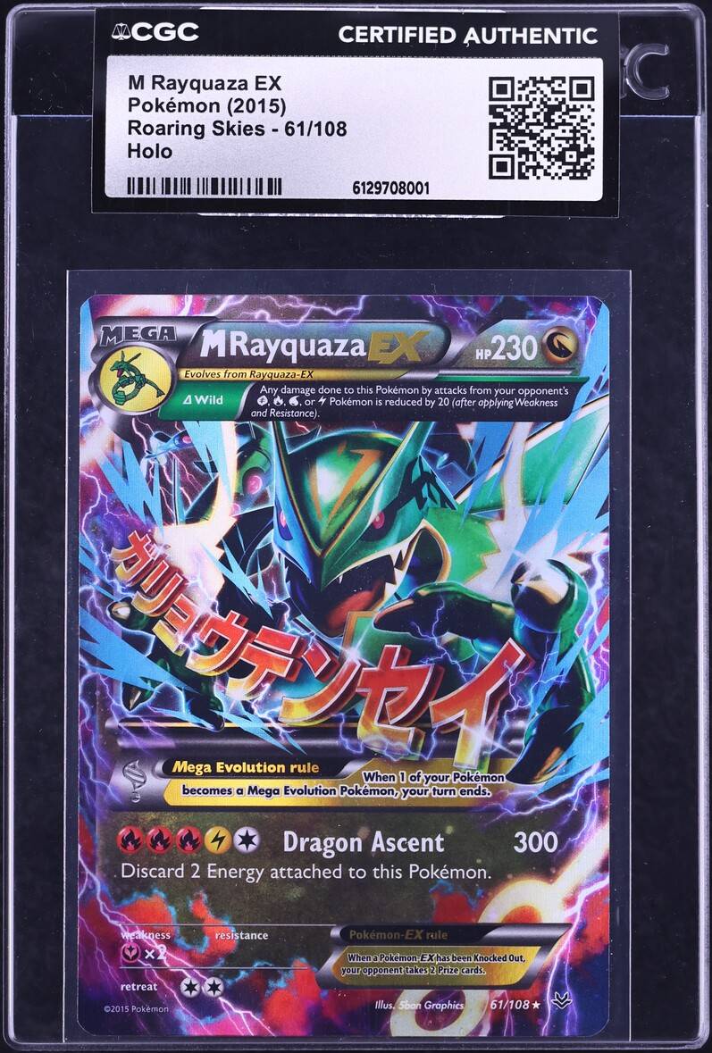2015 Pokemon XY Roaring Skies Holo M Rayquaza EX #61 CGC AUTH