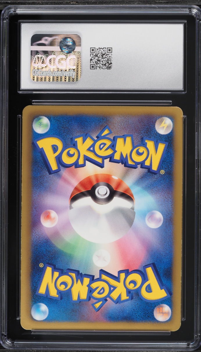 2012 Pokemon Japanese BW Thunder Knuckle 1st Edition Holo Umbreon #31 CGC 8 NM-MT