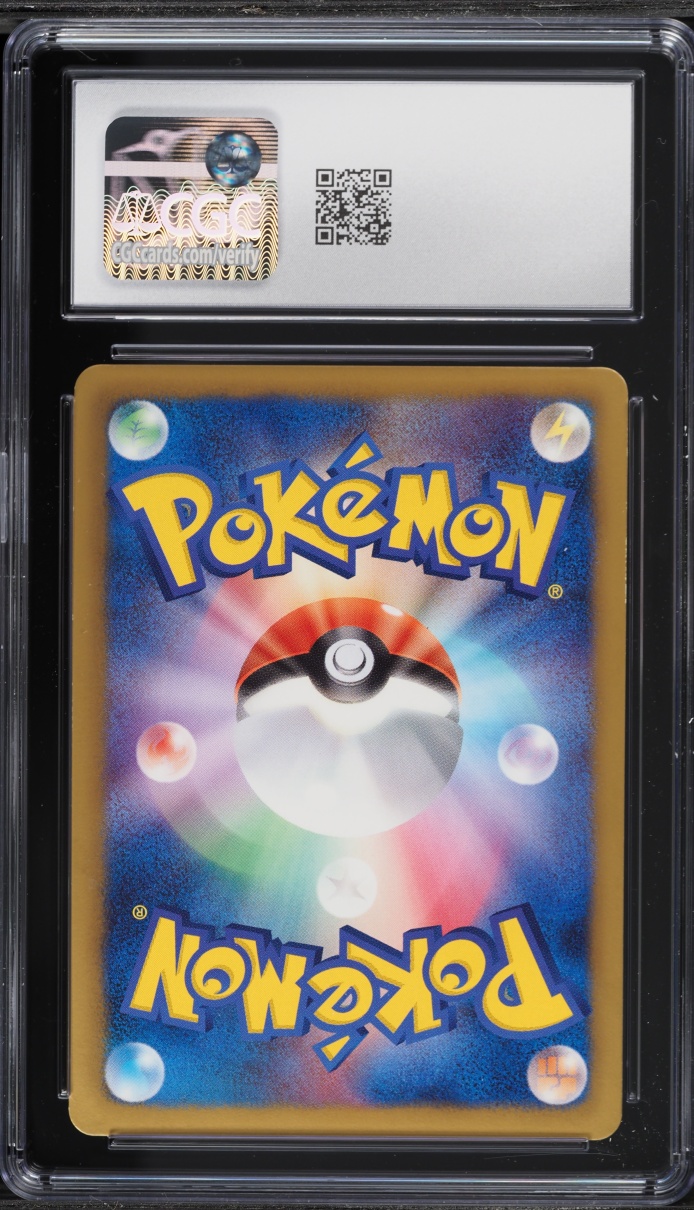 2012 Pokemon Japanese BW Thunder Knuckle 1st Edition Holo Umbreon #31 CGC 9 MINT