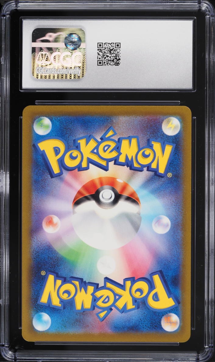 2024 Pokemon Japanese Scarlet & Violet Wild Force AR Gastly #80 CGC 10 GEM MINT