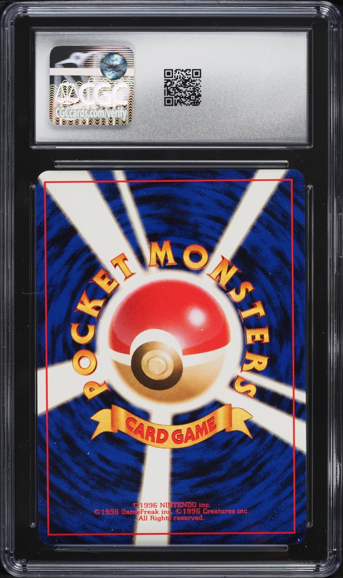 1996 Pokemon Japanese Base Set Holo Raichu #26 CGC 10 GEM MINT