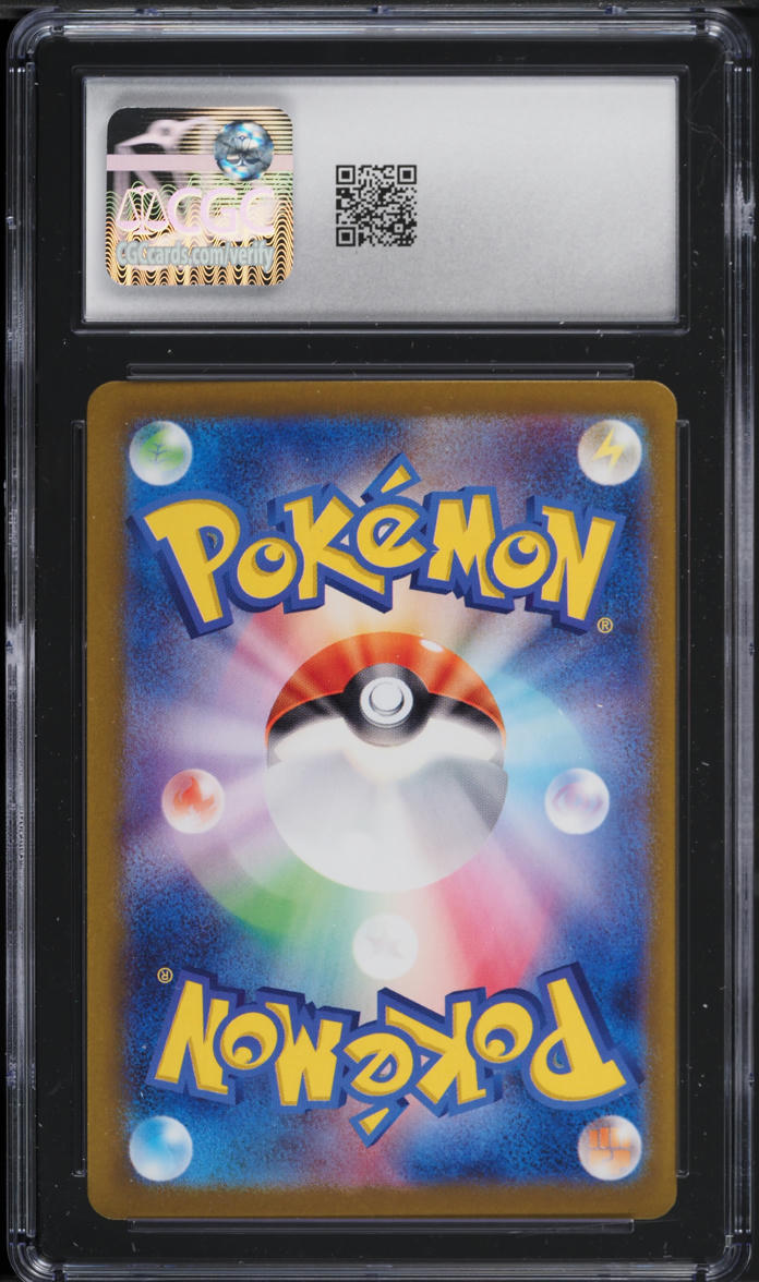 2024 Pokemon Japanese SV Terastal Fest EX Poke Ball Holo Finizen #44 CGC 10 GEM