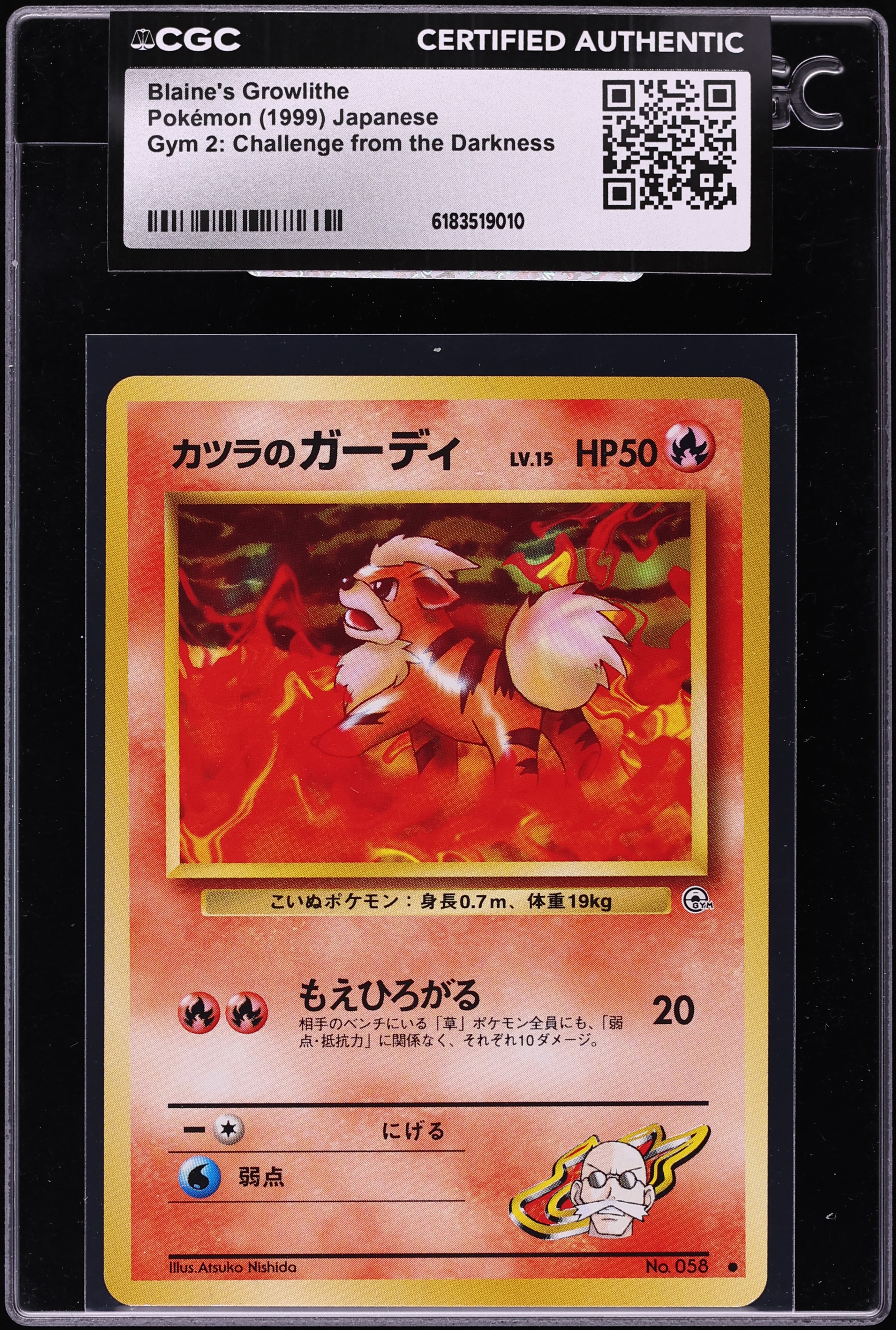 1999 Pokemon Japanese Gym 2 Blaine's Growlithe #58 CGC AUTH