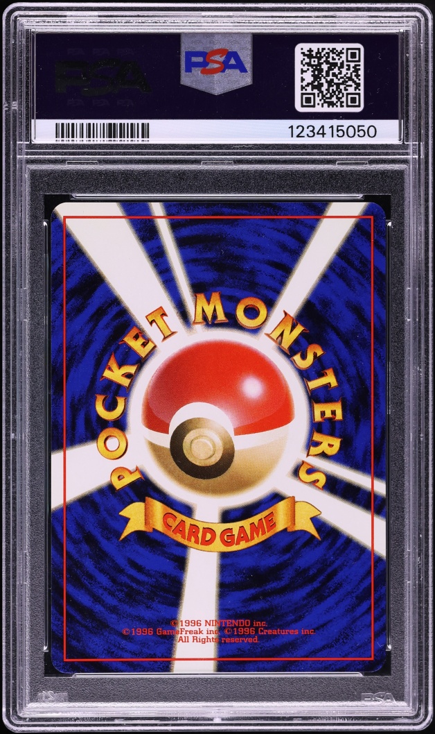 1999 Pokemon Japanese Gym 2 Holo Giovanni's Gyarados #130 PSA 10 GEM MINT