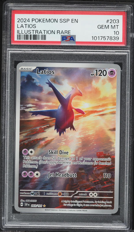 2005 Pokemon Japanese Carddass Advanced Generation Zukan Card