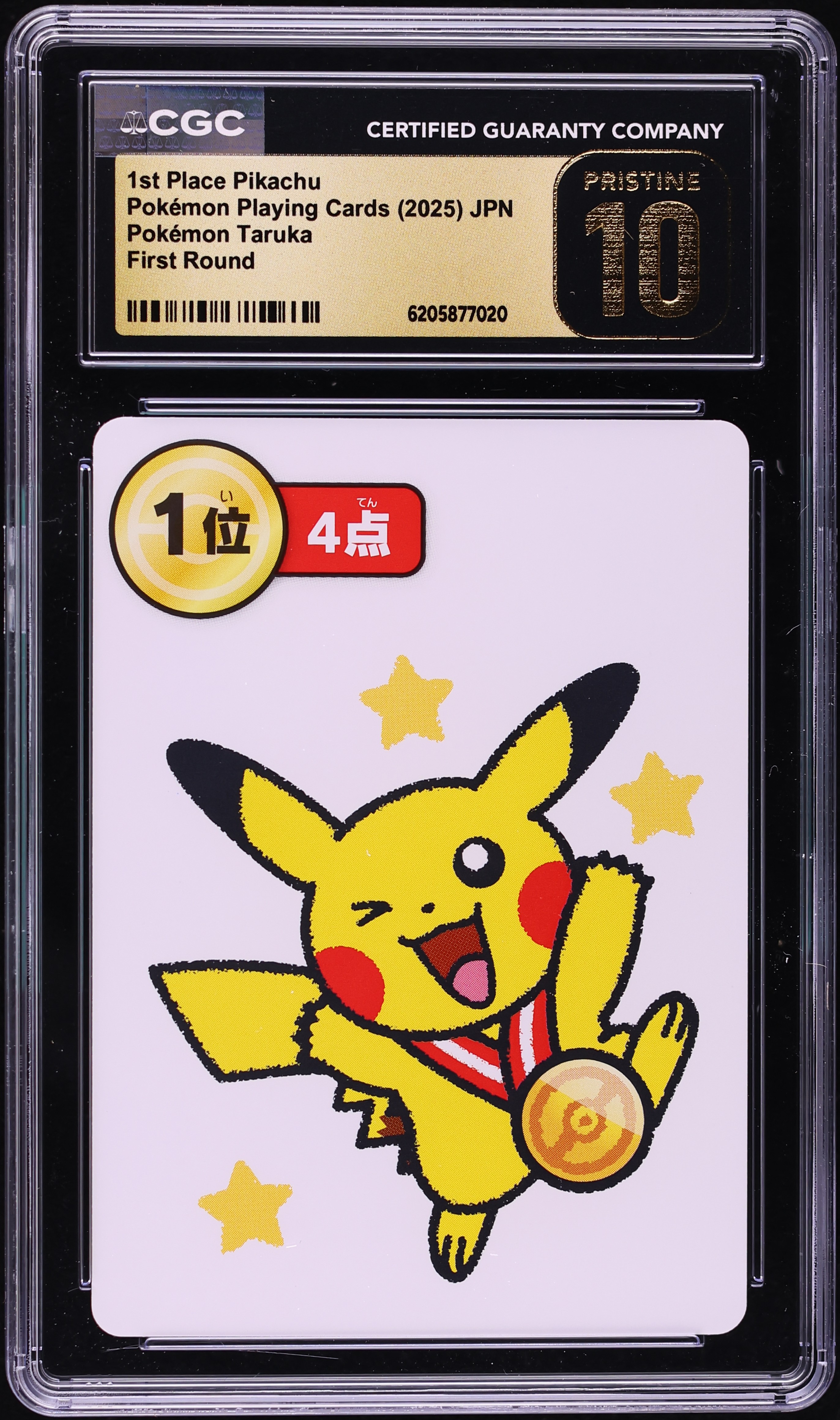 2025 Pokemon Japanese Playing Cards Taruka First Round 1st Place Pikachu CGC 10 PRISTINE