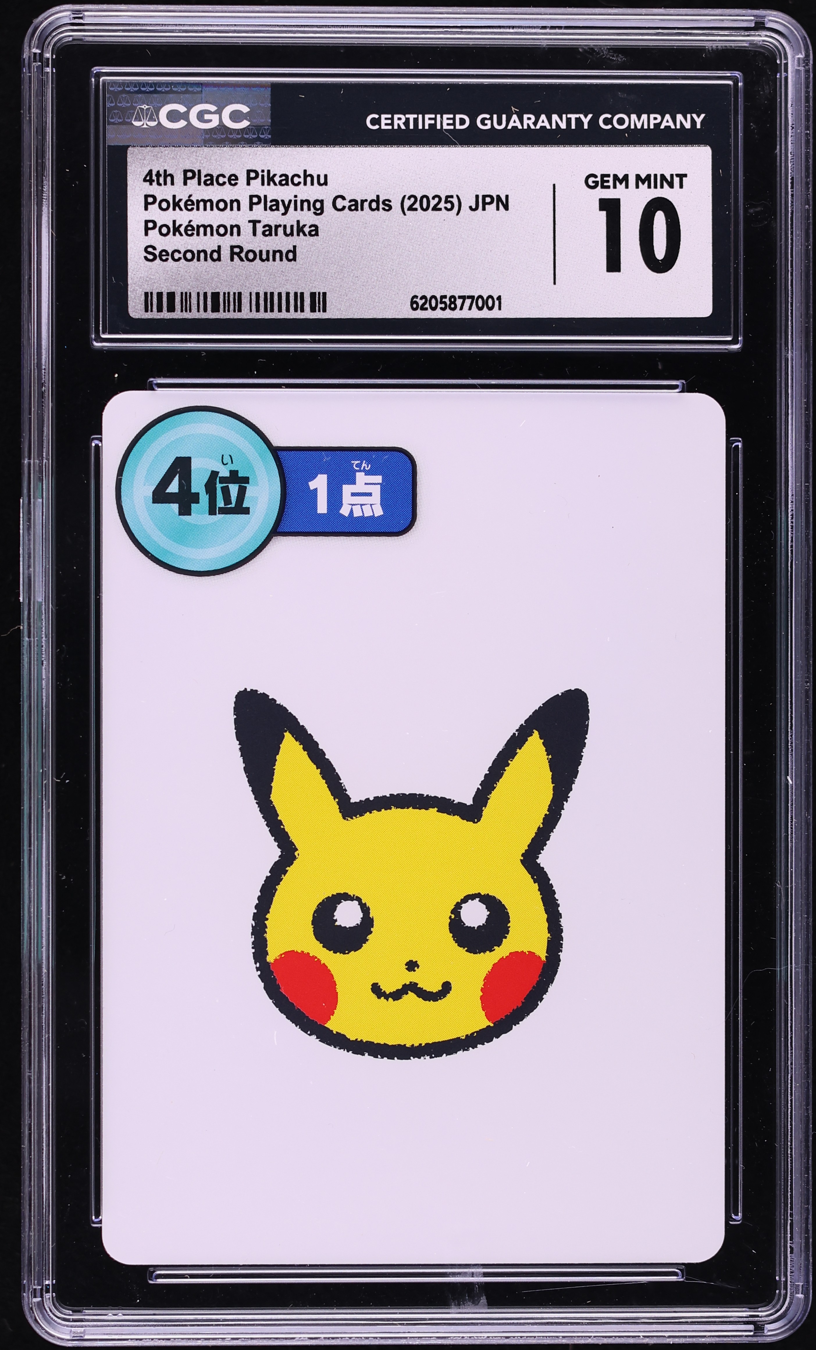 2025 Pokemon Japanese Playing Cards Taruka Second Round 4th Place Pikachu CGC 10 GEM MINT