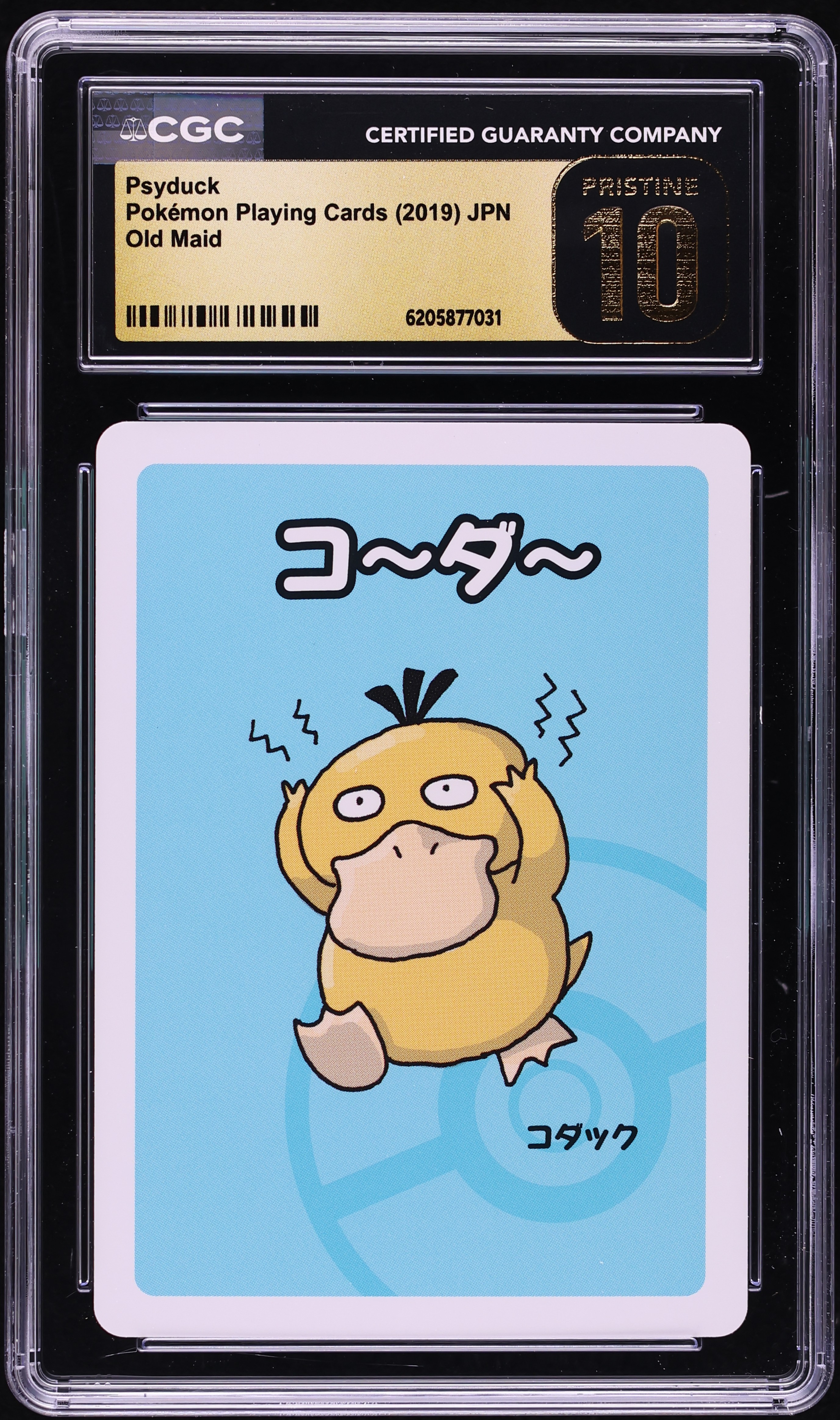 2019 Pokemon Japanese Playing Cards Old Maid Psyduck CGC 10 PRISTINE