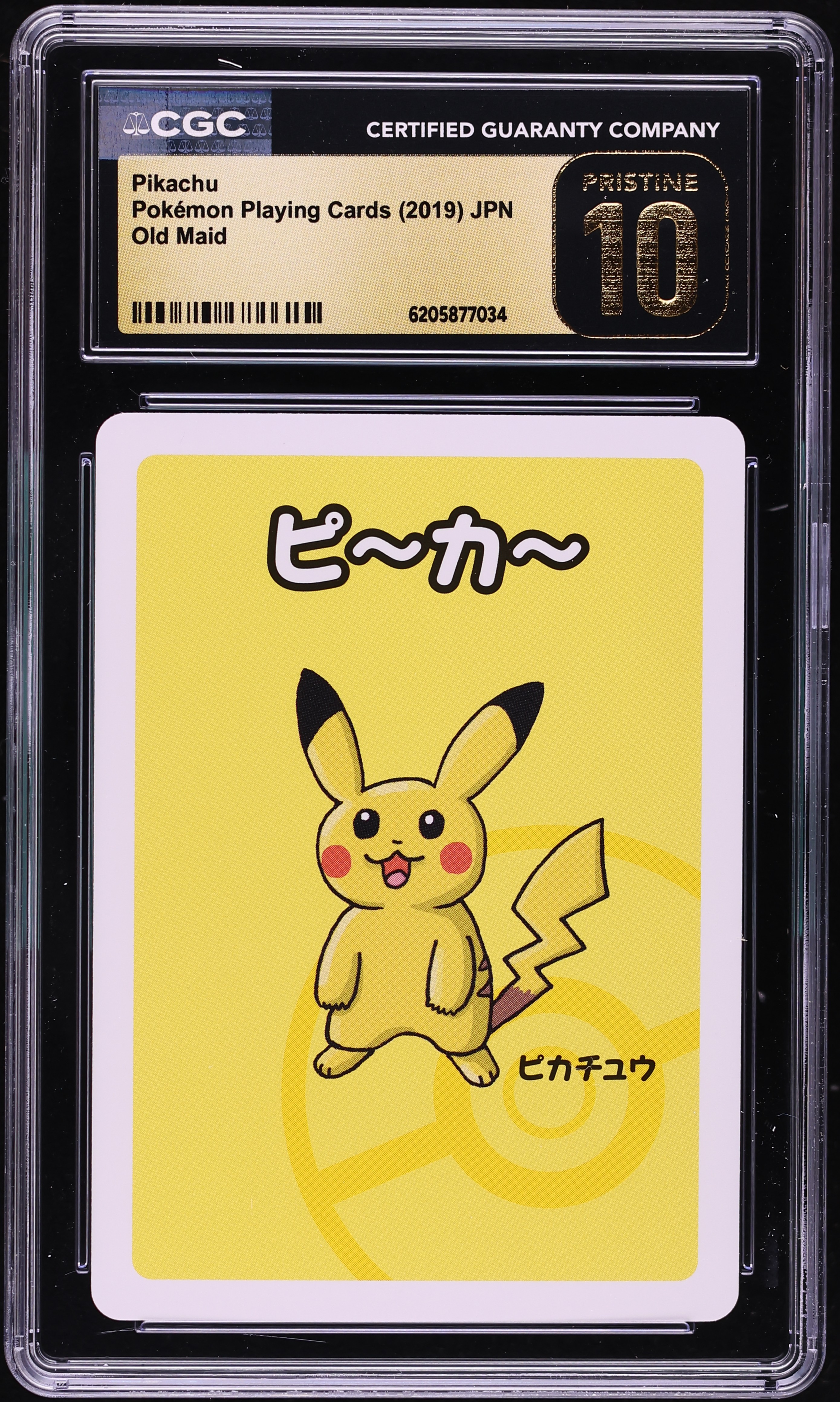 2019 Pokemon Japanese Playing Cards Old Maid Pikachu CGC 10 PRISTINE