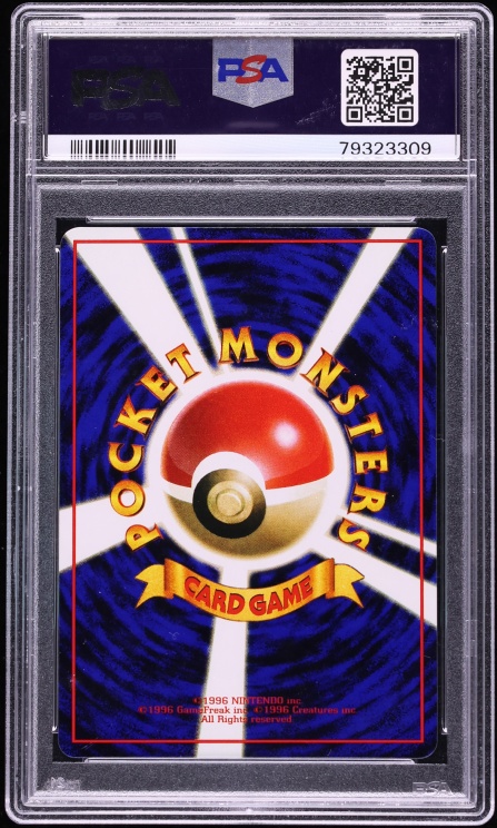 1998 Pokemon Japanese Vending Series 2 Moltres #146 PSA 10 GEM MINT