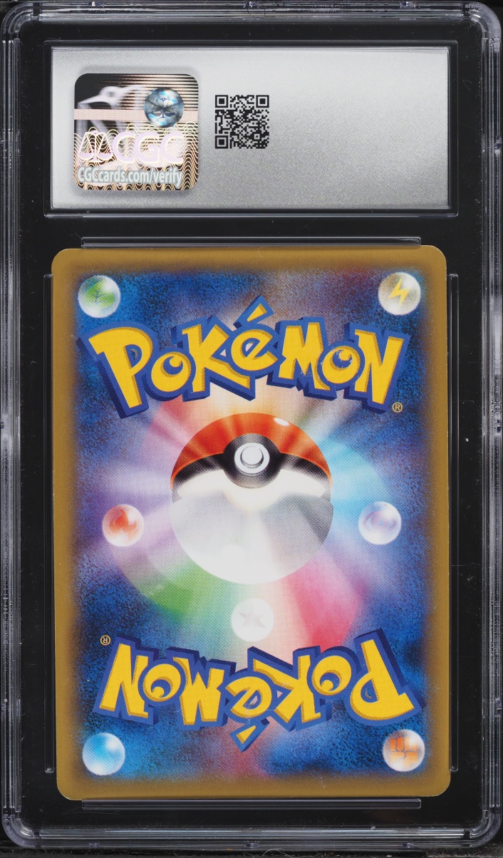 2014 Pokemon Japanese XY Phantom Gate Full Art Gengar EX #90 CGC 9 MINT