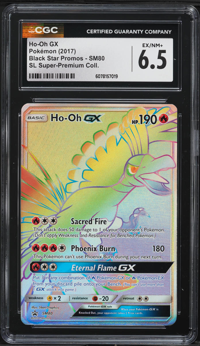 2017 Pokemon Sun & Moon Promo SL Super Premium Collection Ho-Oh GX #SM80 CGC 6.5 EXMT+