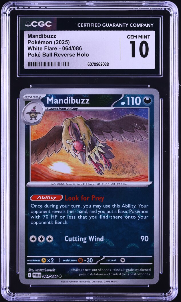 cards in yugioh YuGiOh SET of all 5 Exodia cards Yugi's Legendary Decks YGLD Ultra 1st*  MINT