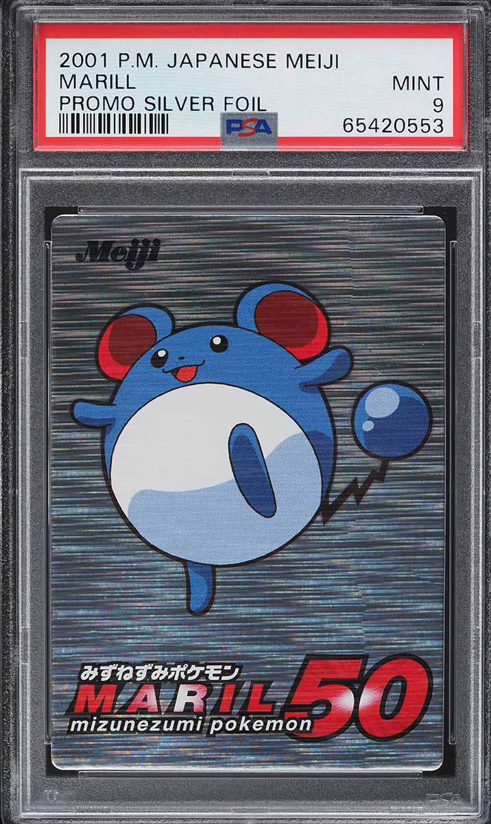 2001 Pokemon Japanese Meiji Promo Silver Foil Marill PSA 9 Mint