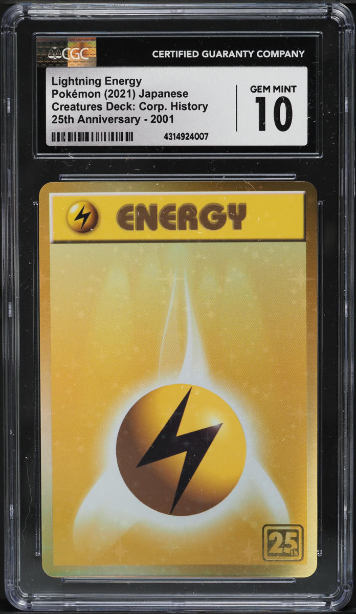 2021 Pokemon Japanese Creatures Deck Corporate History Lightning Energy CGC 10