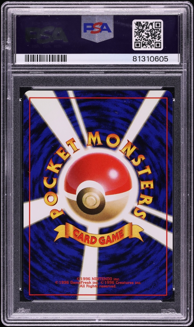 1996 Pokemon Japanese Base Set Holo Magneton #82 PSA 10 GEM MINT