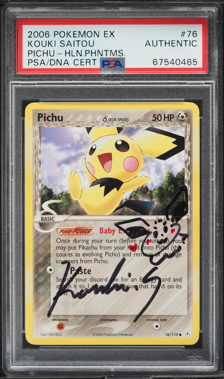 2006 Pokemon EX Holon Phantoms Pichu Kouki Saitou AUTO #76 PSA/DNA AUTH