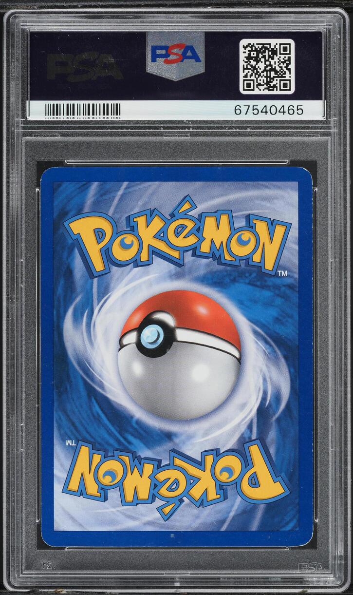 2006 Pokemon EX Holon Phantoms Pichu Kouki Saitou AUTO #76 PSA/DNA AUTH
