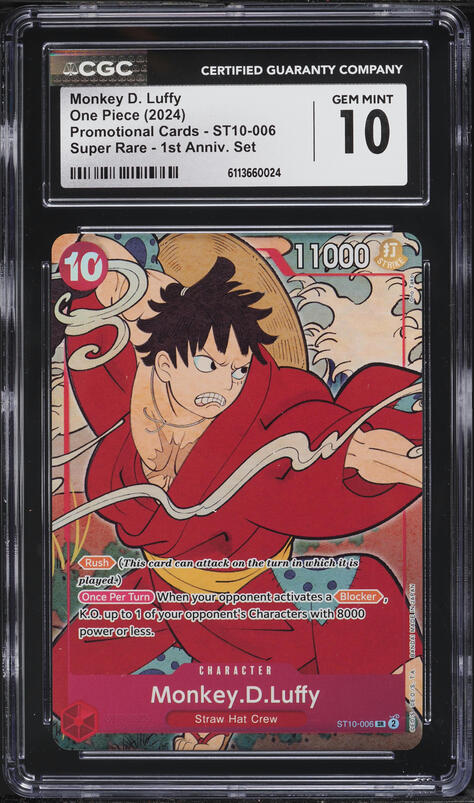 モンキー・D・ルフィ 3rd ANNVERSARY SET Monkey.D.Luffy (3rd Anniversary Tournament 3 Brothers Pack