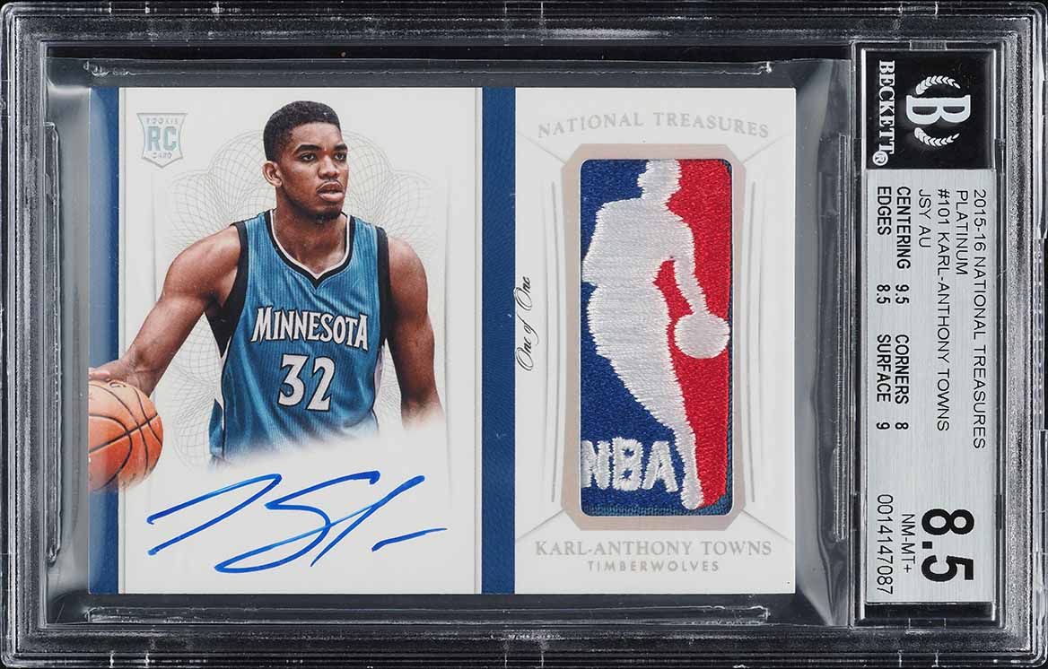 The Most Expensive Cards for the Champion Knicks Starting 5