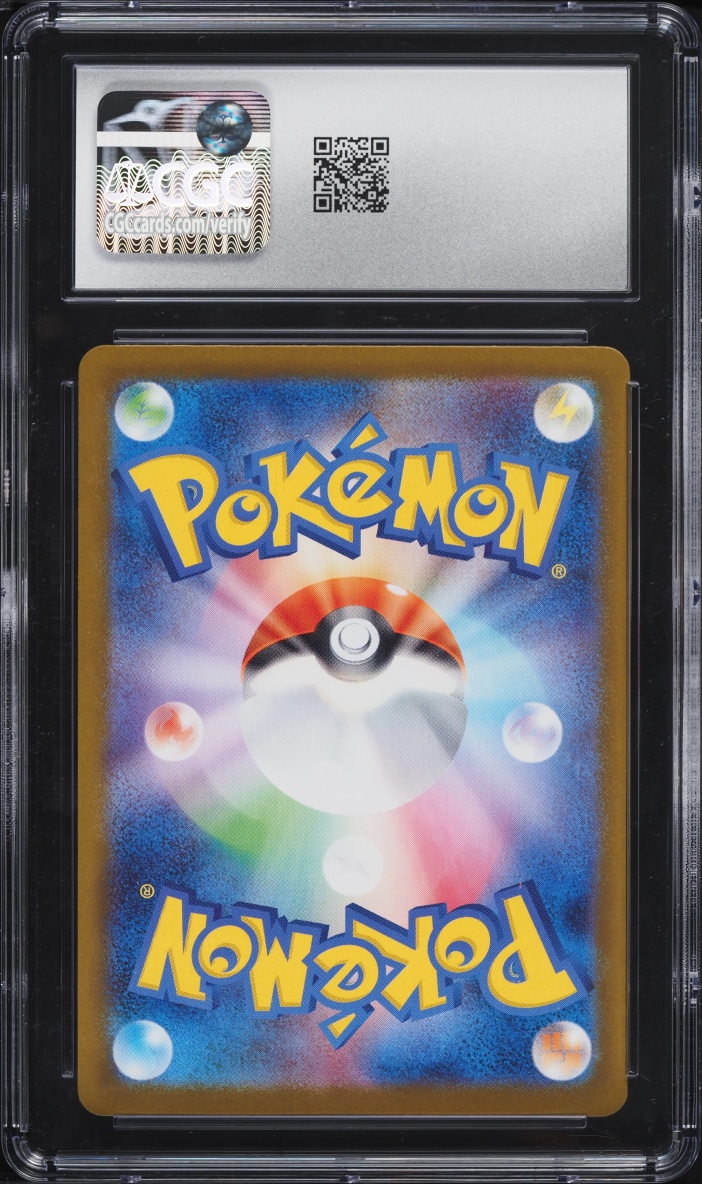 2025 Pokemon Japanese SV Glory Of Rocket Gang Alt Art Team Rocket's Mewtwo EX #125 CGC 10 GEM