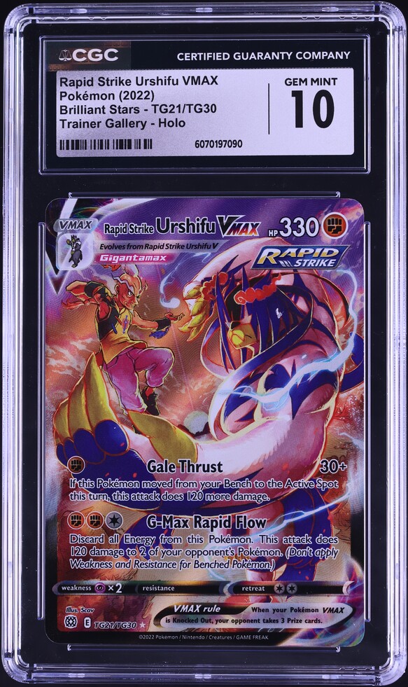 れんげきウーラオスRAPID URSHIFU VMAX BGS10 Rapid Strike Urshifu VMAX 2021 Japanese Sword & Shield