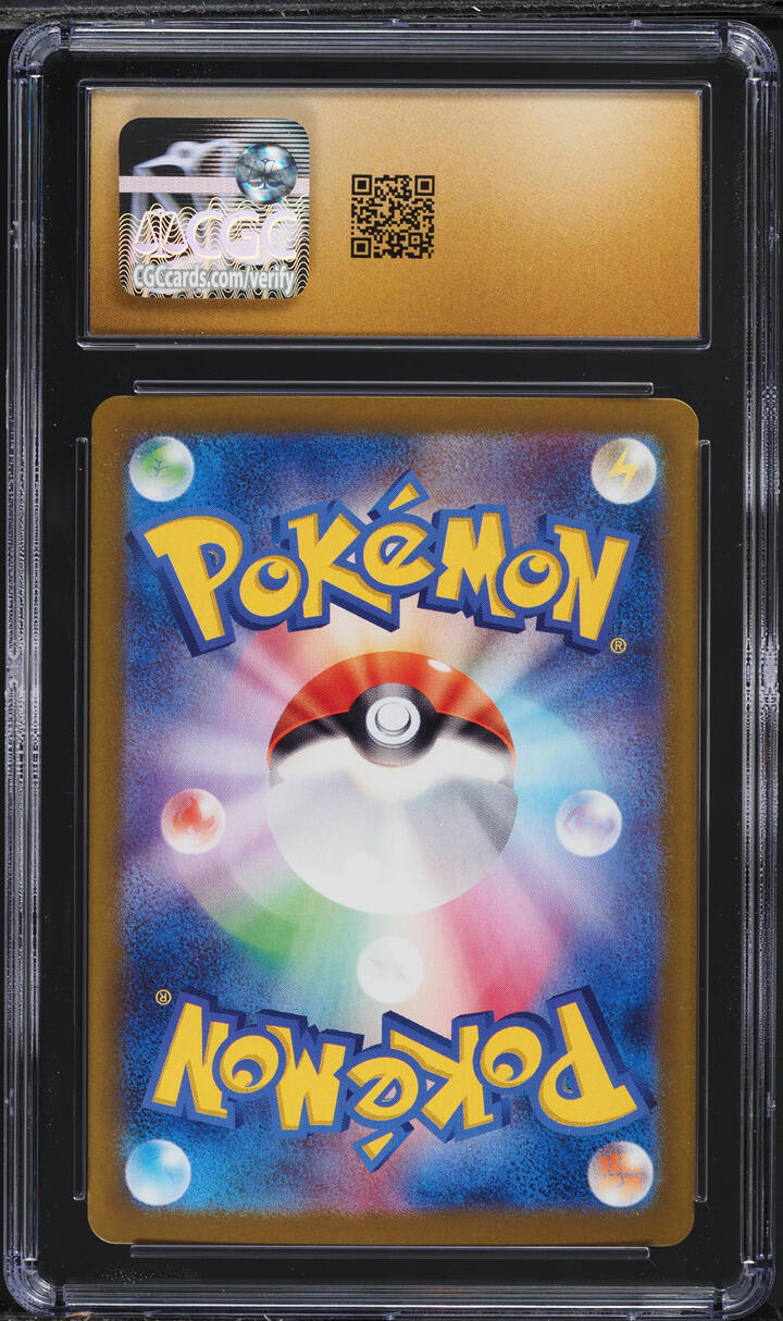 2025 Pokemon Japanese SV Battle Partners Art Rare Volcanion ex CGC 10 PRISTINE