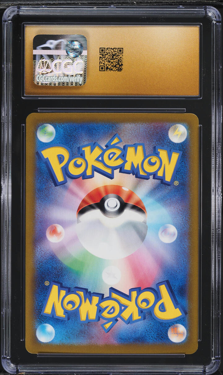 2025 Pokemon Japanese SV Battle Partners Art Rare Volcanion ex CGC 10 PRISTINE