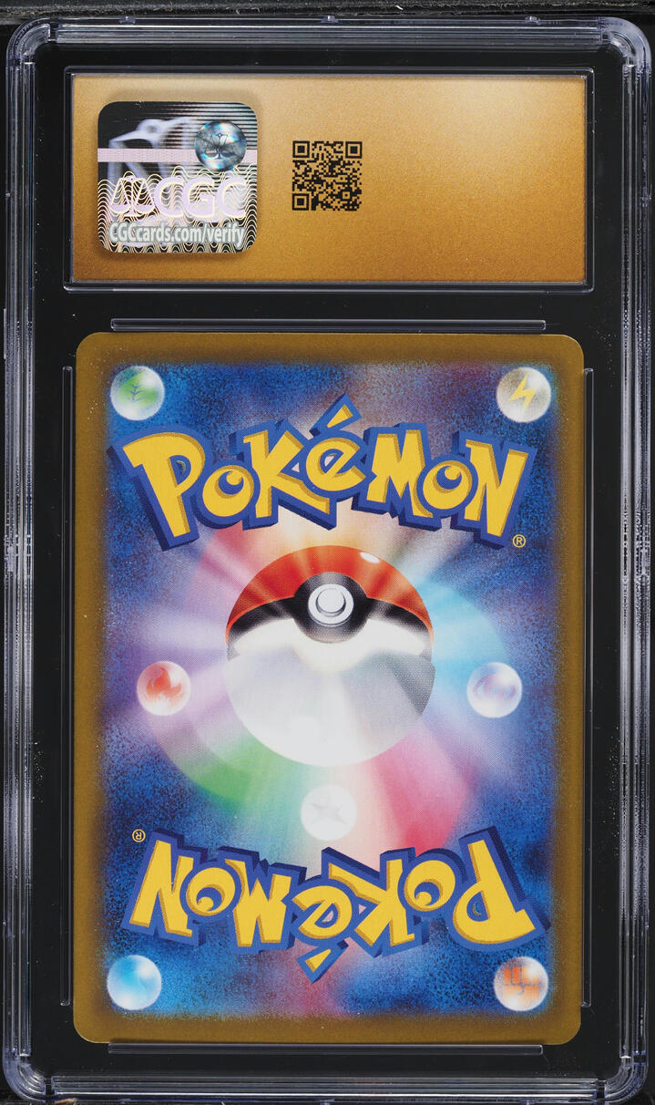 2025 Pokemon Japanese SV Battle Partners Art Rare Volcanion ex CGC 10 PRISTINE