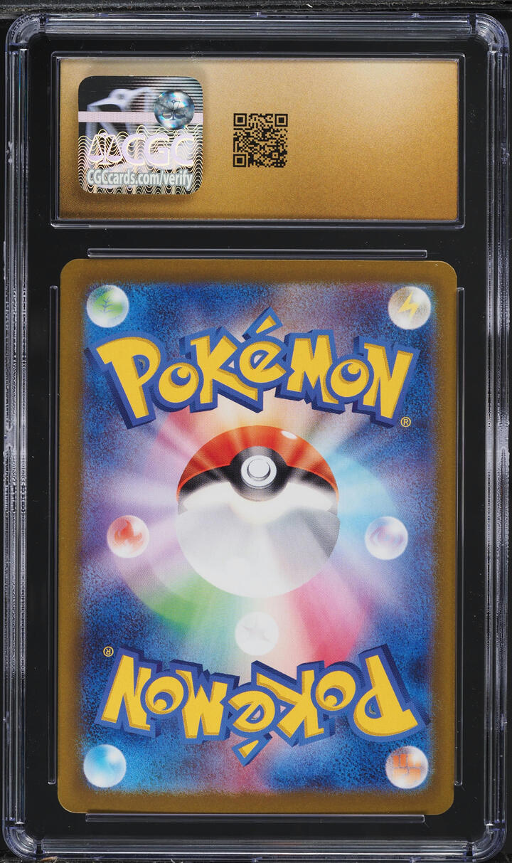 2025 Pokemon Japanese SV Battle Partners Art Rare Volcanion ex CGC 10 PRISTINE