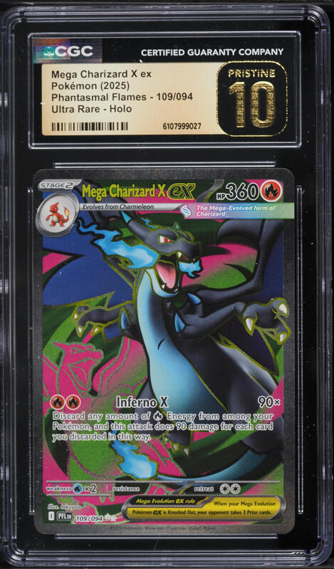 2025 Pokemon Japanese Mega Inferno X Full Art Mega Charizard X Ex