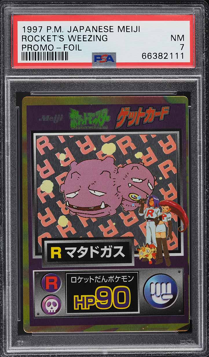 1997 Pokemon Japanese Meiji Promo Foil Weezing PSA 8 NM-MT on