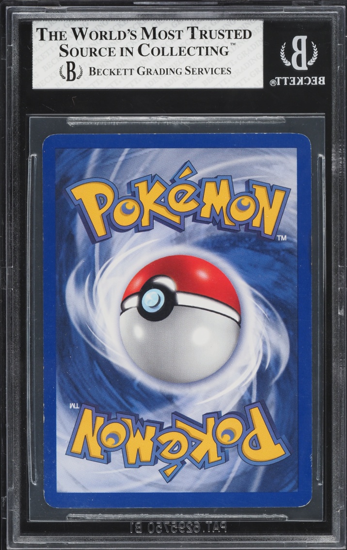 1999 Pokemon Base Set Shadowless 1st Edition Holo Raichu #14 BGS 7 NRMT