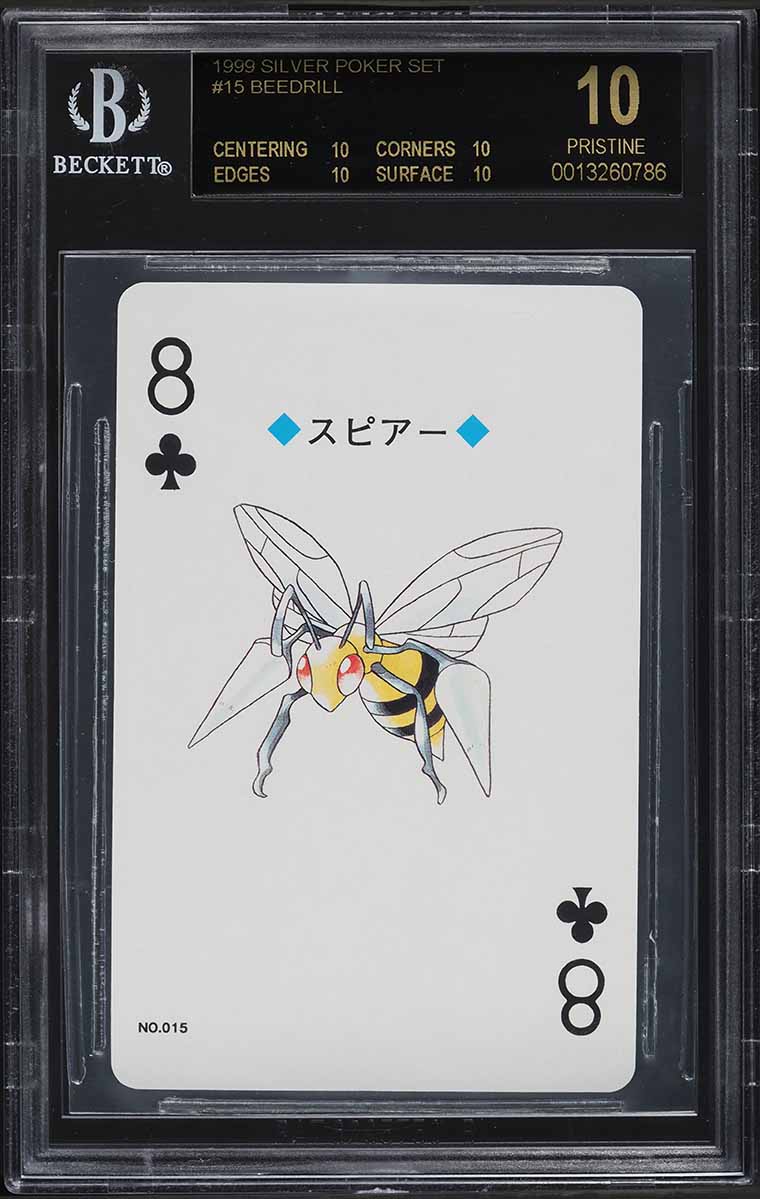 【BGS10】ニャース　プロモ　PRISTINE BGS 10 PRISTINE Pikachu 001/SV-P Scarlet Violet 2022