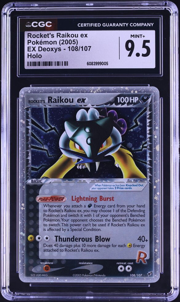 2005 Pokemon Japanese PCG Rocket Gang Strikes Back Holo Rockets