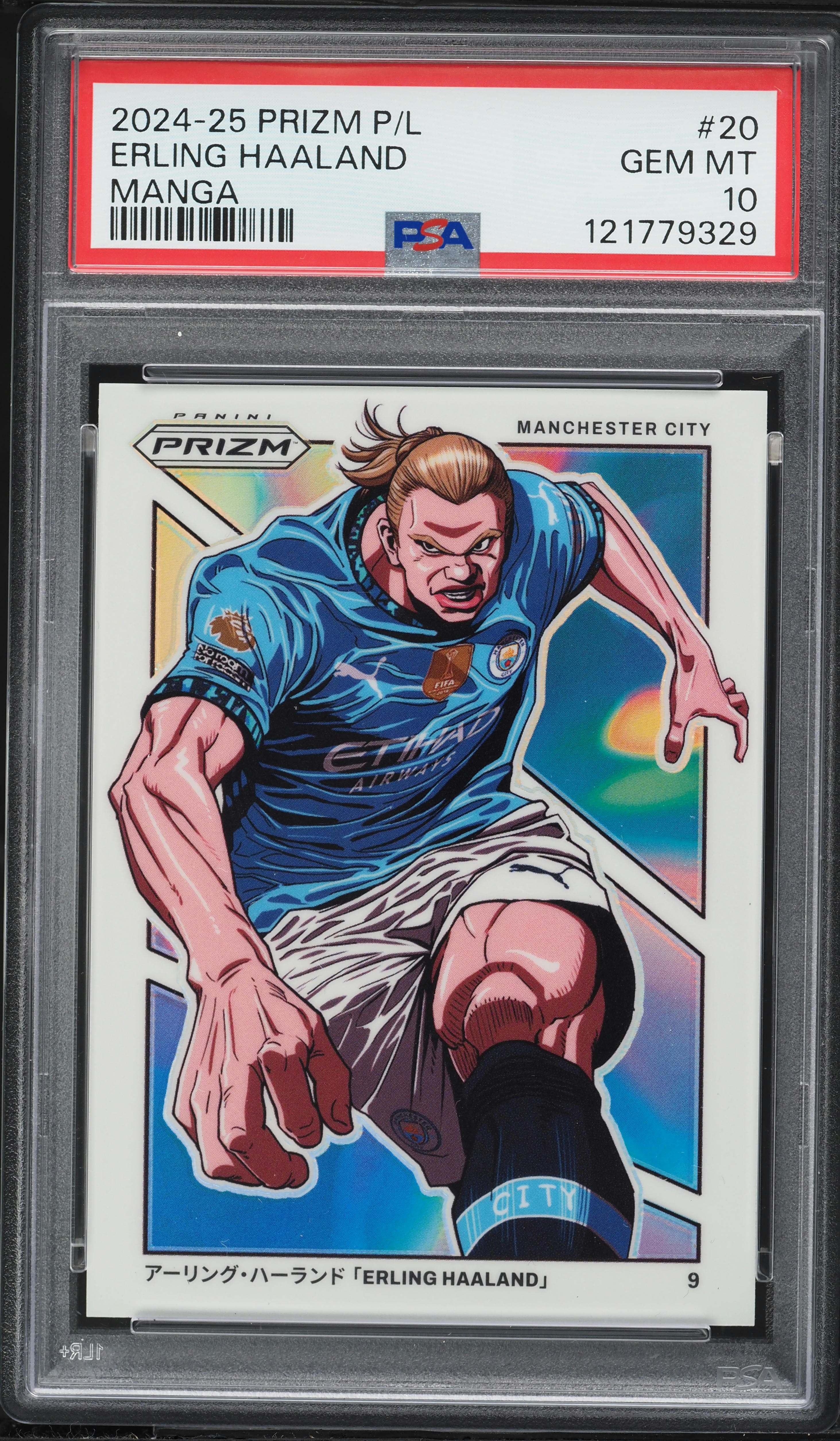 2024 Panini Prizm Premier League Manga Erling Haaland #20 PSA 10