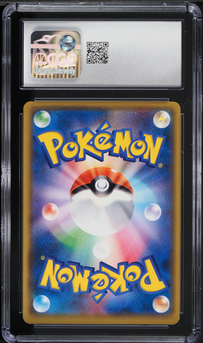 2018 Pokemon Japanese SM Promo 20th Anniversary Red's Pikachu #270 CGC 10 GEM